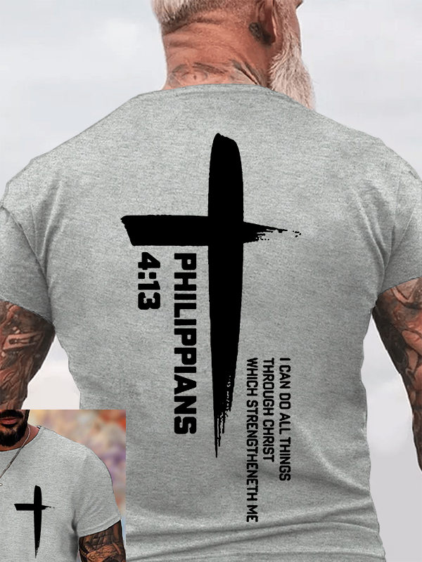  I Can Do All Things Through Christ Jesus God Christian Cotton T-Shirt