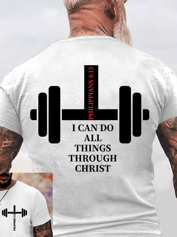Fitness Philippians 4:13  Jesus God Christian Cotton T-Shirt
