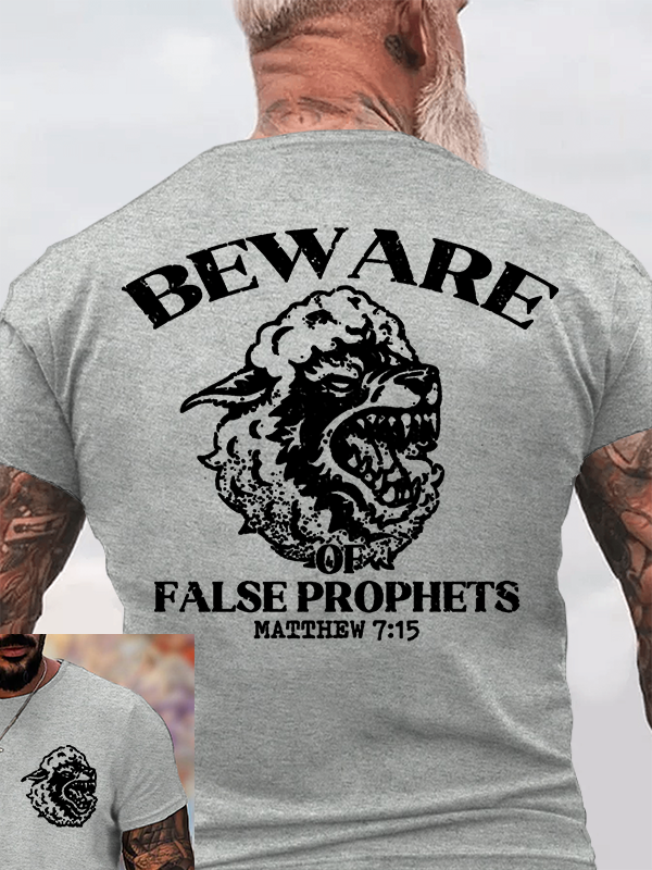 Beware of False Prophets Jesus God Christian Cotton T-Shirt