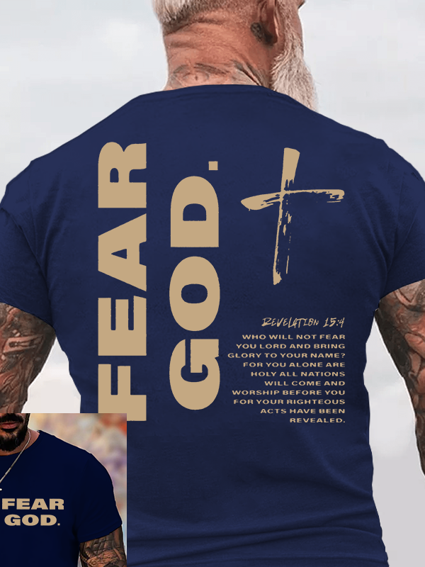 Fear God Jesus God Christian Cotton T-Shirt