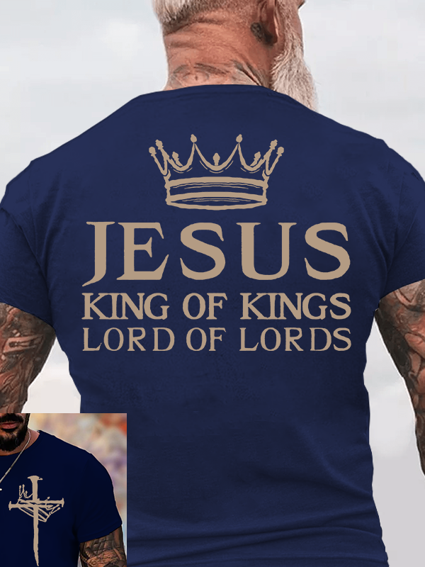 King and Lord  Jesus God Christian Cotton T-Shirt