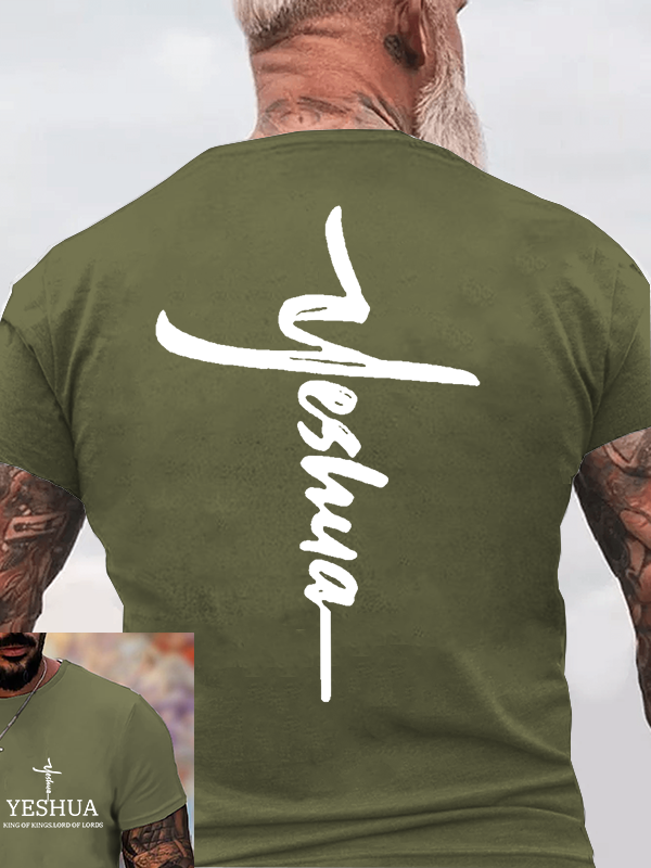 Yeshua King Of Kings Lord Of Lords Jesus God Christian Cotton T-Shirt