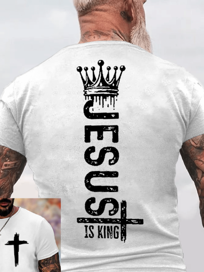Jesus Is King Faith Cross Jesus God Christian Cotton T-Shirt
