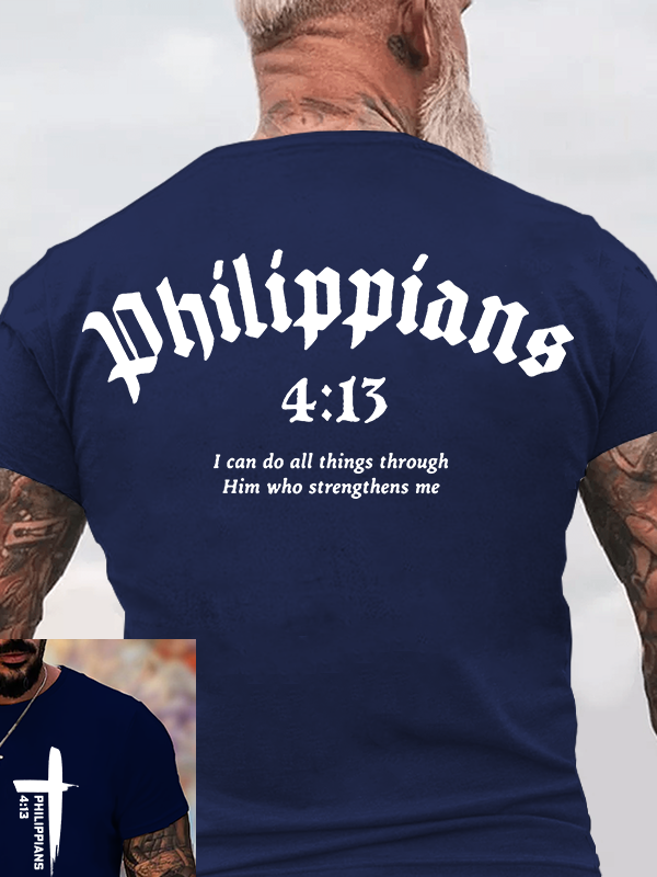 Philippians 4:13 Cross Jesus God Christian Cotton T-Shirt