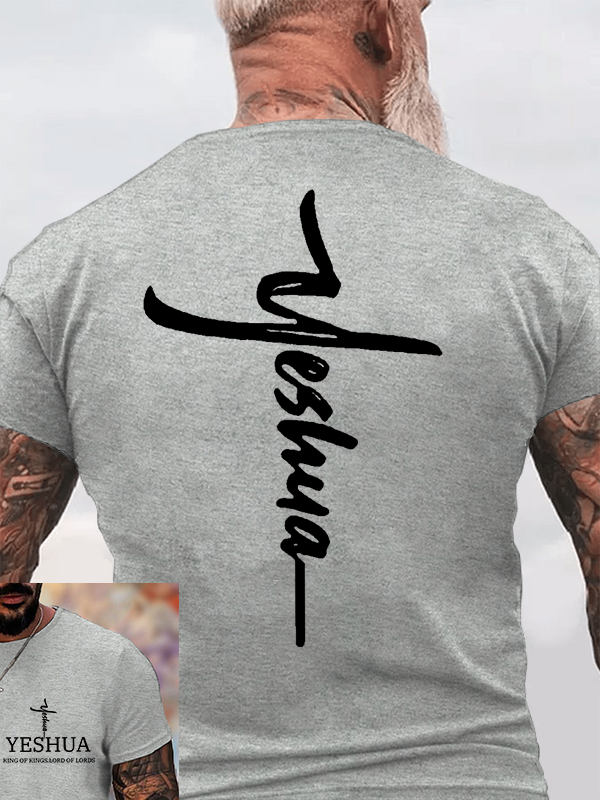 Yeshua King Of Kings Lord Of Lords Jesus God Christian Cotton T-Shirt