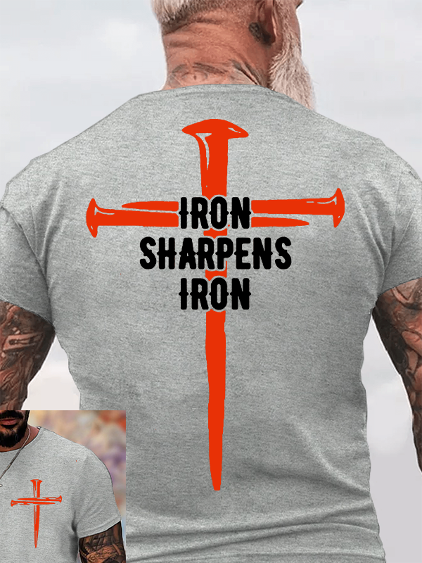 Iron Sharpens Iron Jesus God Christian Cotton T-Shirt