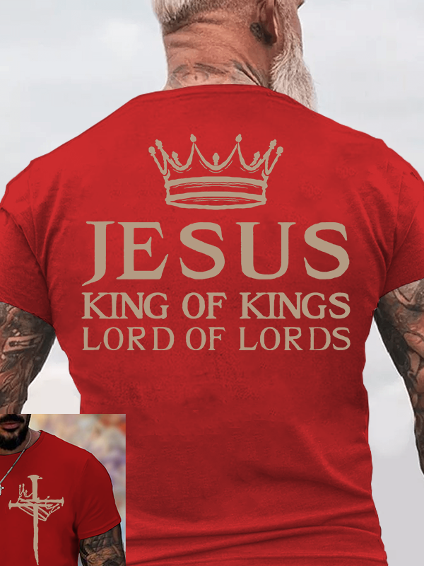 King and Lord  Jesus God Christian Cotton T-Shirt
