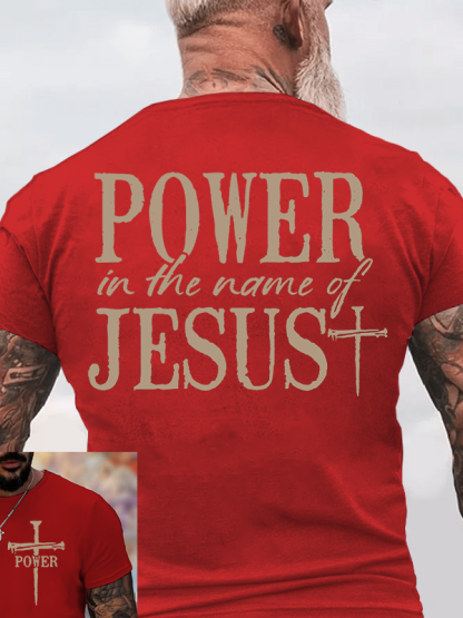 Power In The Name of Jesus Jesus God Christian Cotton T-Shirt