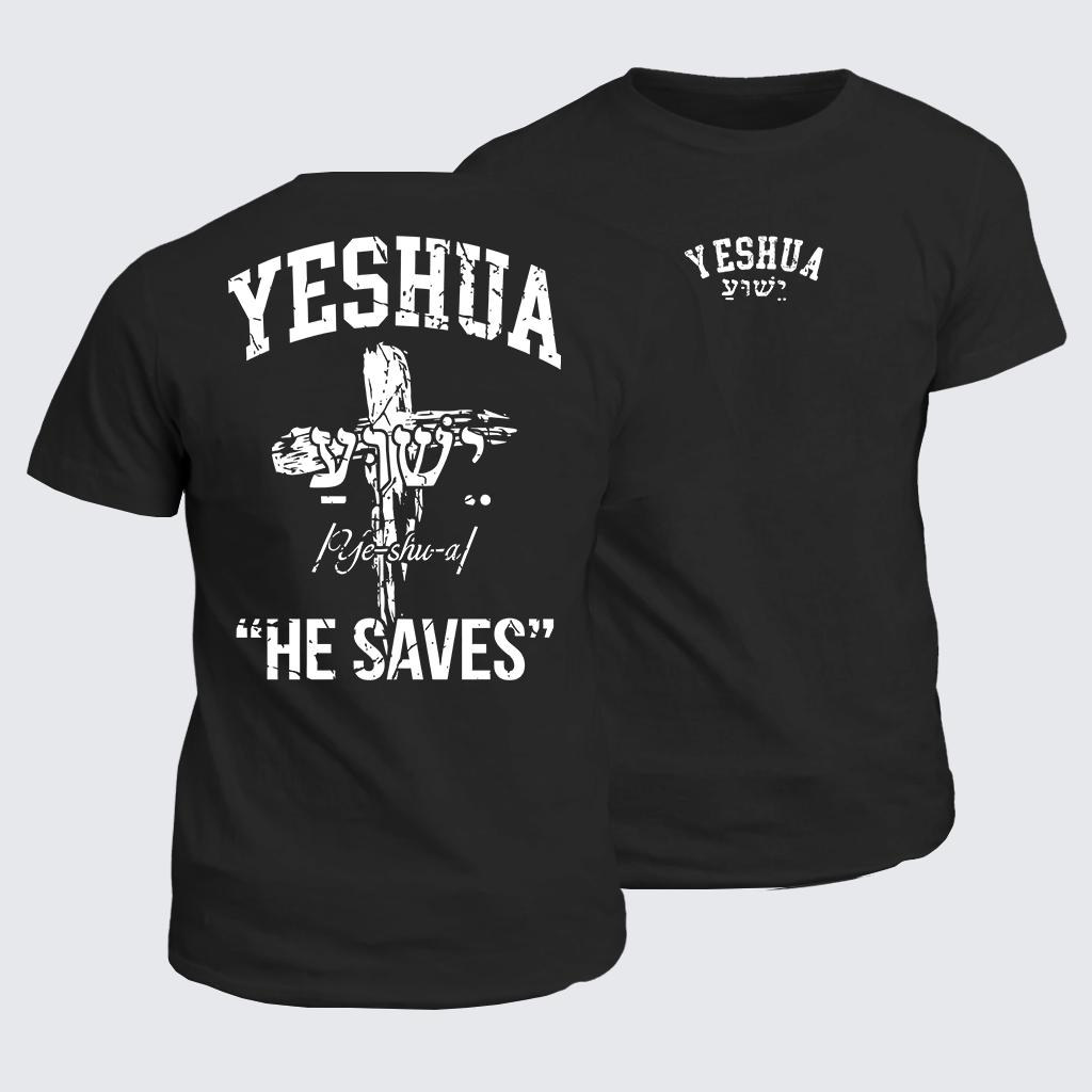 Yeshua Jesus God Christian Cotton T-Shirt
