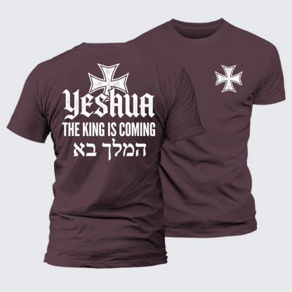 Yeshua The King Is Coming Hebrew Name Jesus God Christian Premium Mercerized Cotton Tee