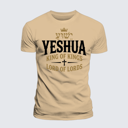 Yeshua King & Lord Jesus God Christian Premium Mercerized Cotton Tee