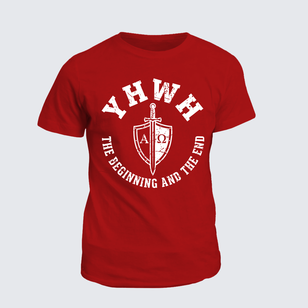 YHWH Jesus God Christian Cotton T-Shirt