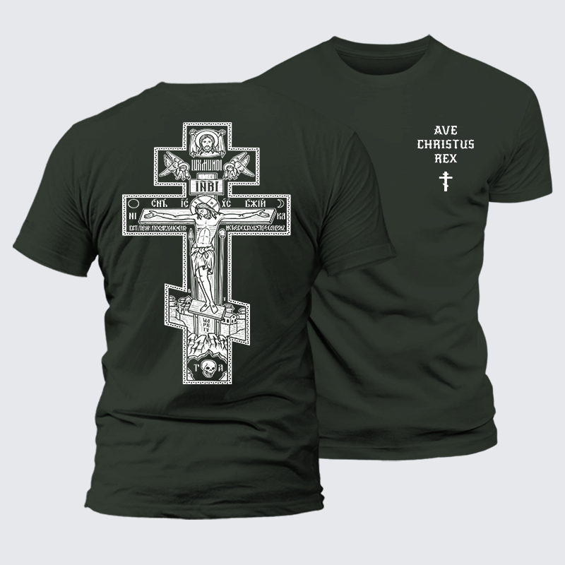 Ave Christus Rex Jesus God Christian Premium Mercerized Cotton Tee
