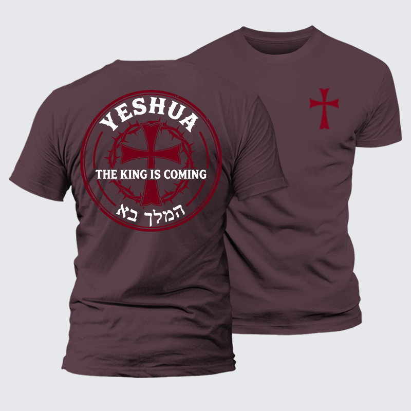 [Copy] Without God I Am Nothing  Jesus God Christian Premium Mercerized Cotton Tee