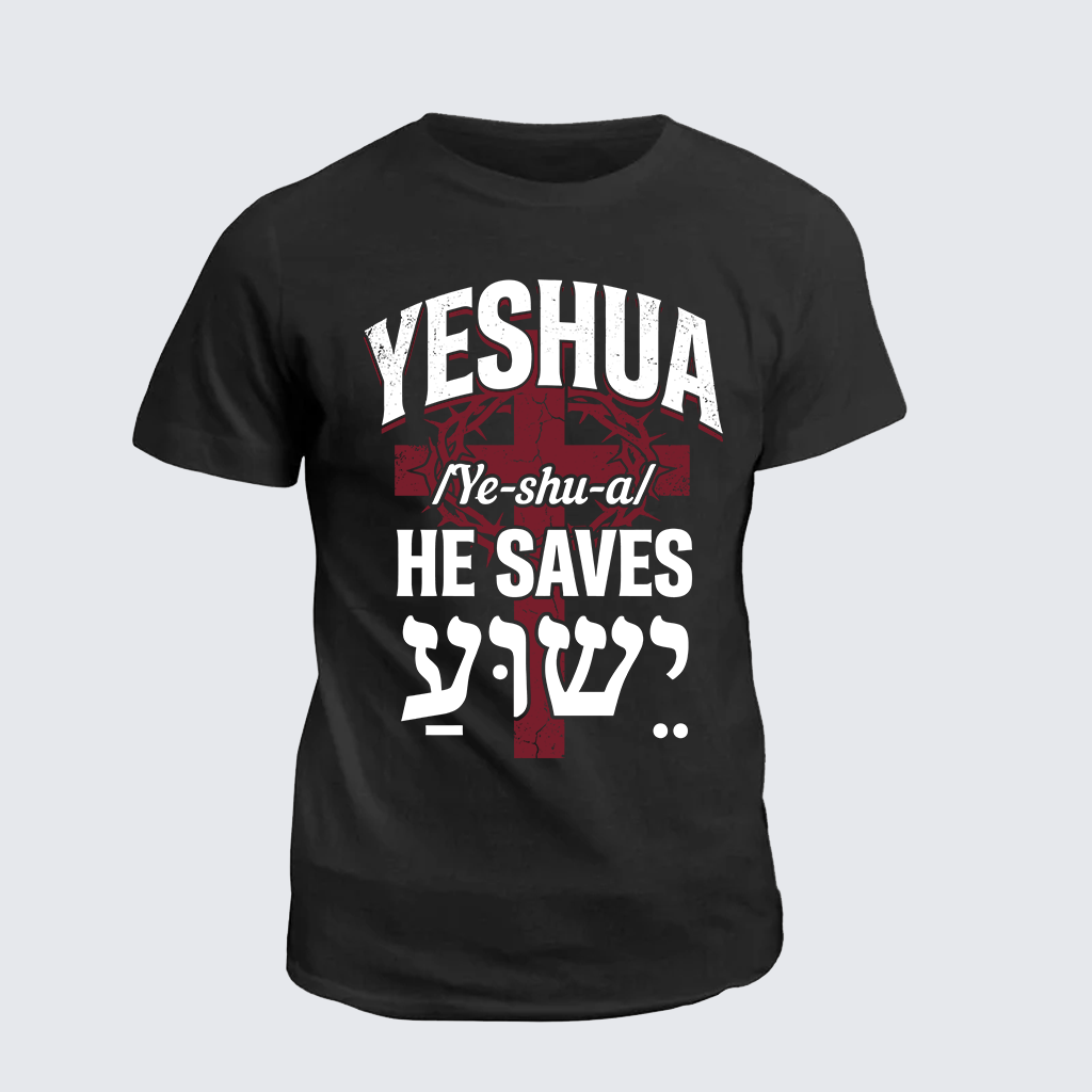 Yeshua Jesus God Christian Cotton T-Shirt