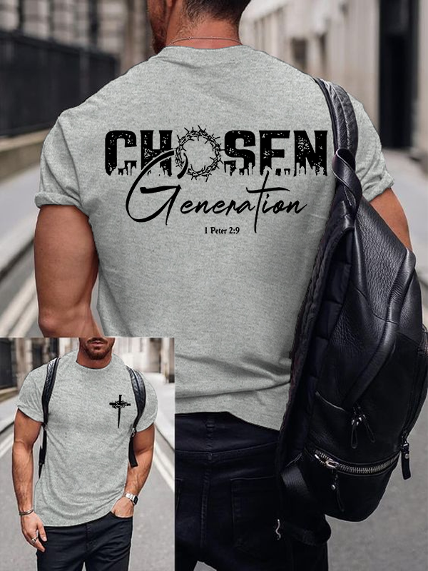 Chosen Generation Jesus God Christian Cotton T-Shirt