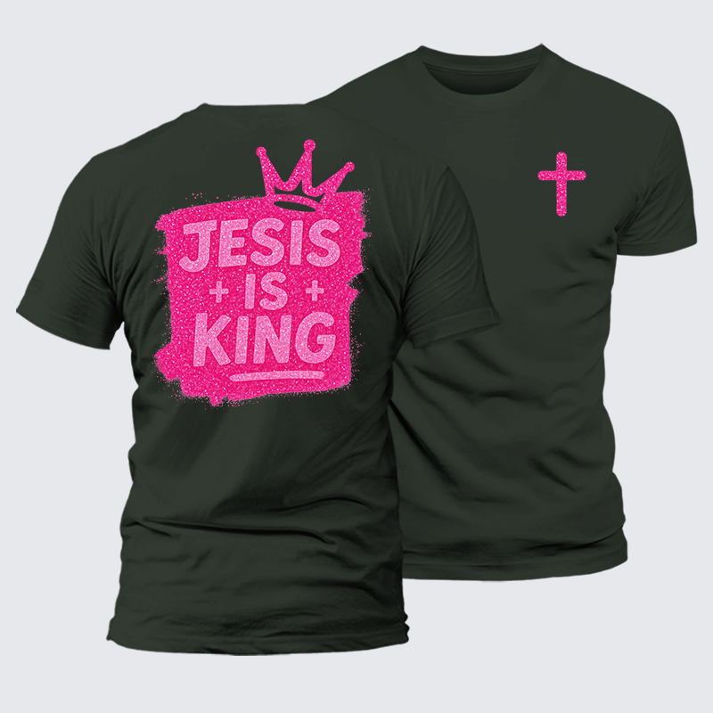 Jesus Is King Jesus God Christian Premium Mercerized Cotton Tee
