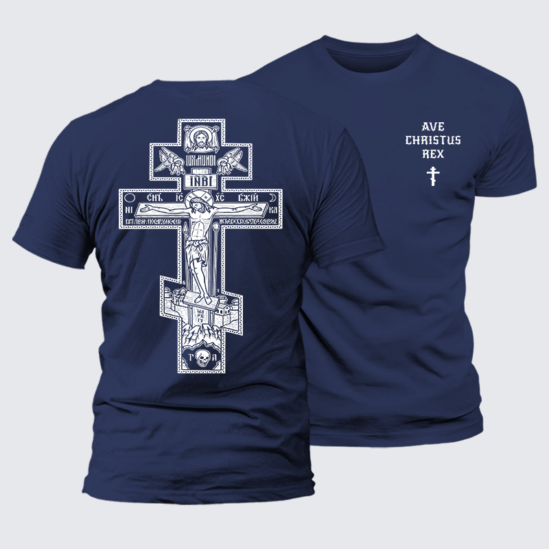 Ave Christus Rex Jesus God Christian Premium Mercerized Cotton Tee