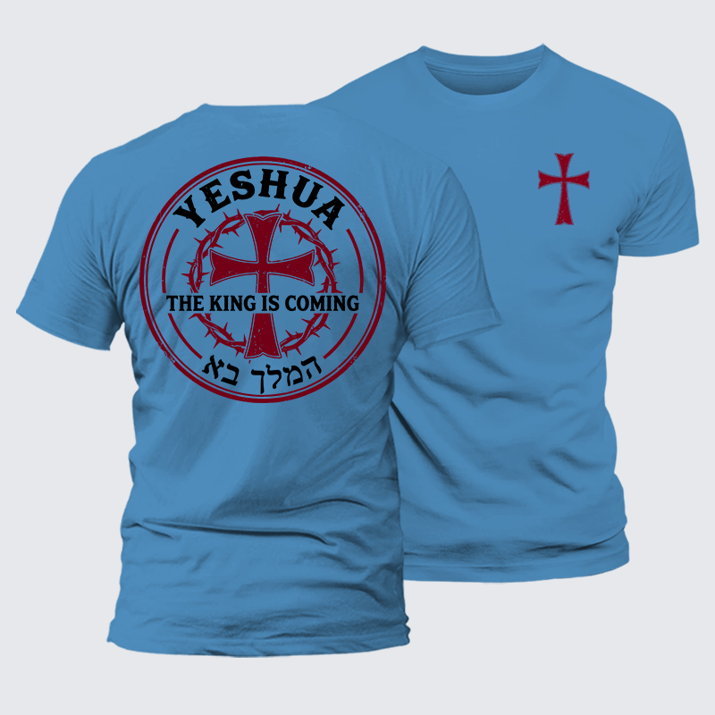 [Copy] Without God I Am Nothing  Jesus God Christian Premium Mercerized Cotton Tee