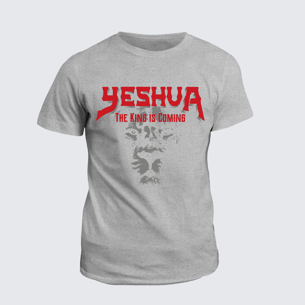 Yeshua The King is Coming Cotton T-Shirt