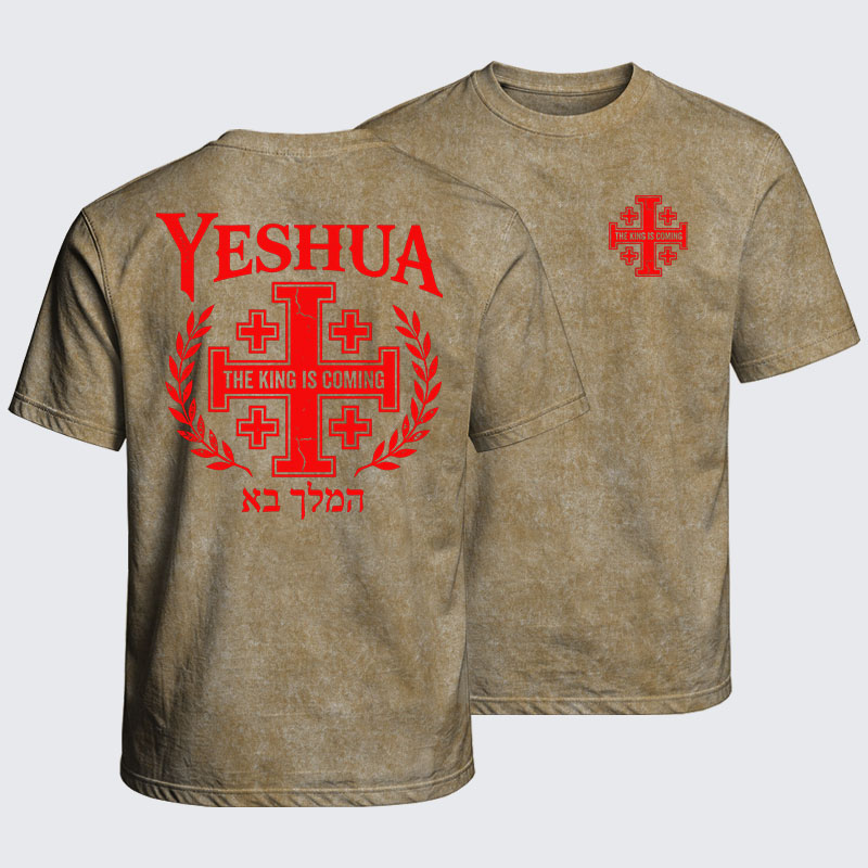 Washed T-Shirt - Yeshua The King Is Coming Hebrew Name