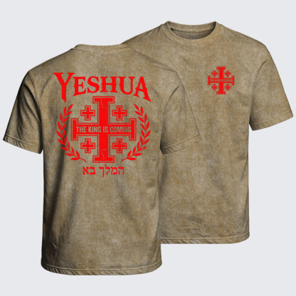 Washed T-Shirt - Yeshua The King Is Coming Hebrew Name