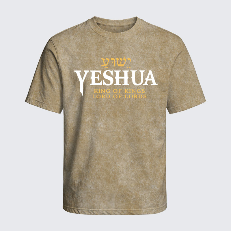 Washed T-Shirt - Yeshua King & Lord
