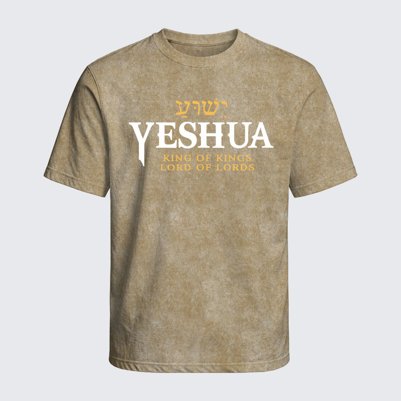 Washed T-Shirt - Yeshua King & Lord