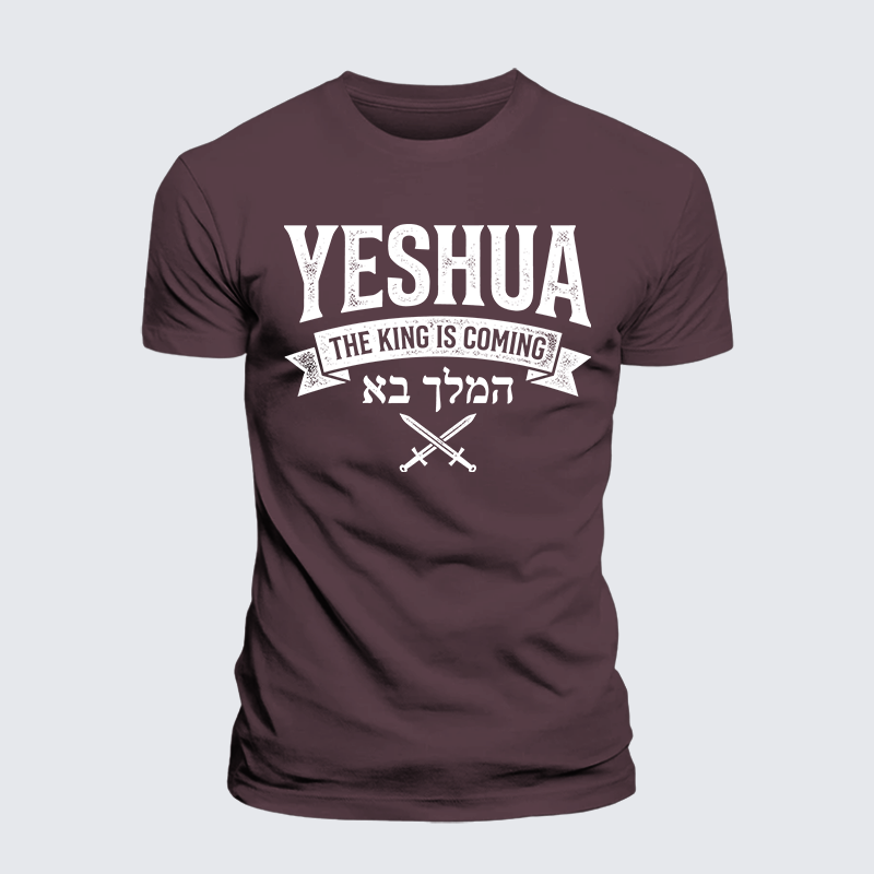 Yeshua The King Is Coming Hebrew Name Jesus God Christian Premium Mercerized Cotton Tee