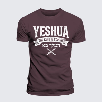 Yeshua The King Is Coming Hebrew Name Jesus God Christian Premium Mercerized Cotton Tee