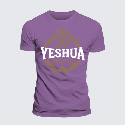 Yeshua King & Lord Jesus God Christian Premium Mercerized Cotton Tee