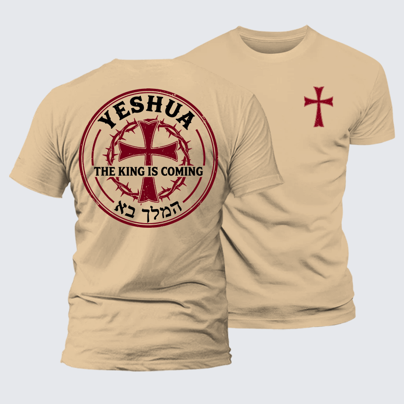 [Copy] Without God I Am Nothing  Jesus God Christian Premium Mercerized Cotton Tee
