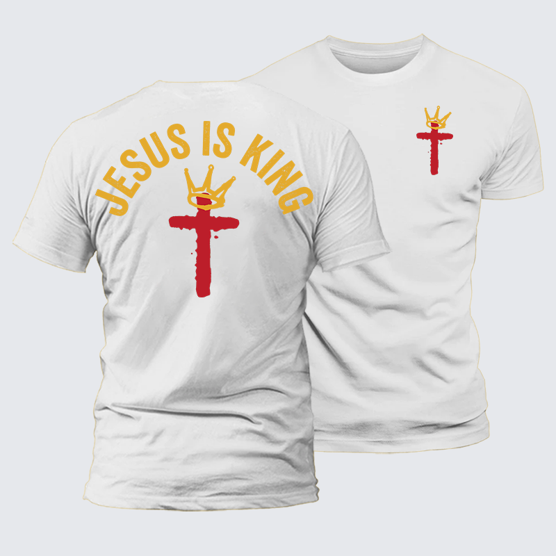 Jesus Is King Jesus God Christian Premium Mercerized Cotton Tee