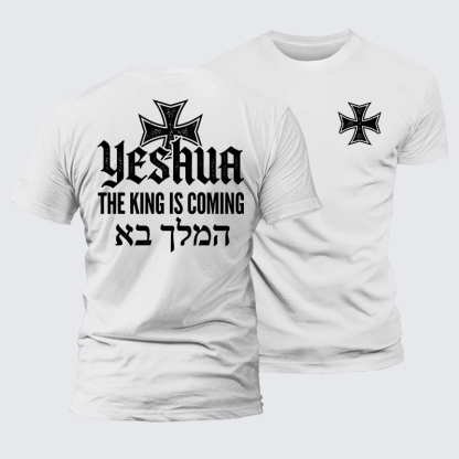 Yeshua The King Is Coming Hebrew Name Jesus God Christian Premium Mercerized Cotton Tee