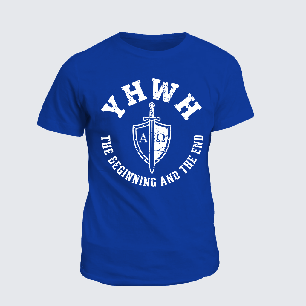 YHWH Jesus God Christian Cotton T-Shirt