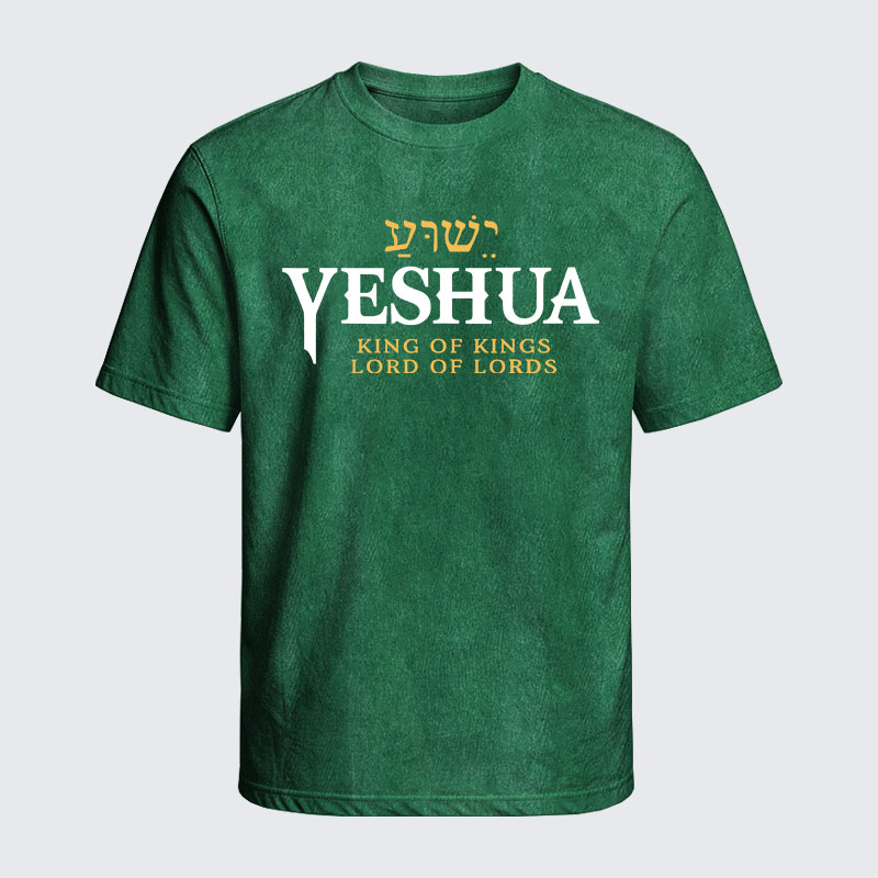 Washed T-Shirt - Yeshua King & Lord