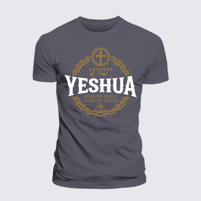 Yeshua King & Lord Jesus God Christian Premium Mercerized Cotton Tee