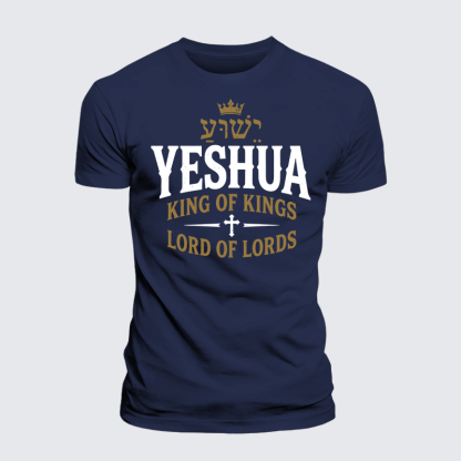 Yeshua King & Lord Jesus God Christian Premium Mercerized Cotton Tee