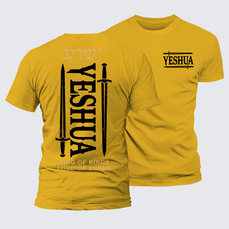 Yeshua King & Lord Jesus God Christian Premium Mercerized Cotton Tee