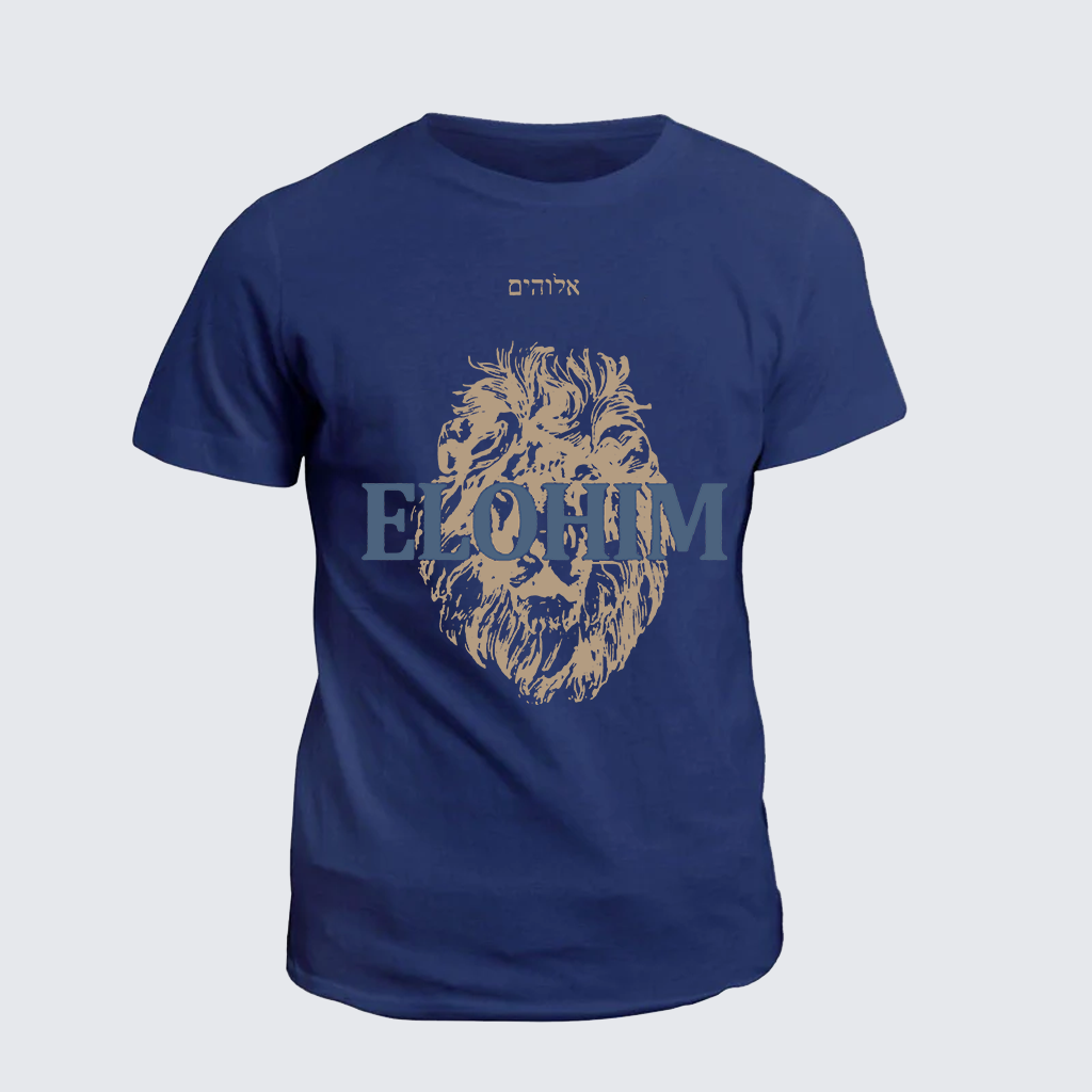 Elohim Jesus God Christian Cotton T-Shirt