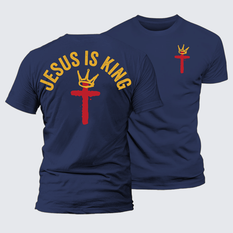 Jesus Is King Jesus God Christian Premium Mercerized Cotton Tee