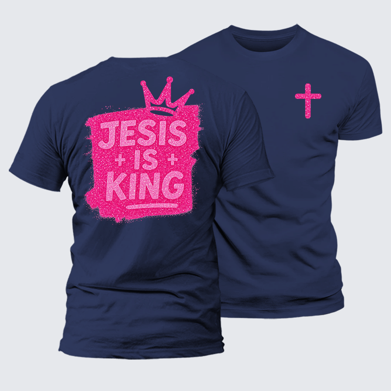 Jesus Is King Jesus God Christian Premium Mercerized Cotton Tee