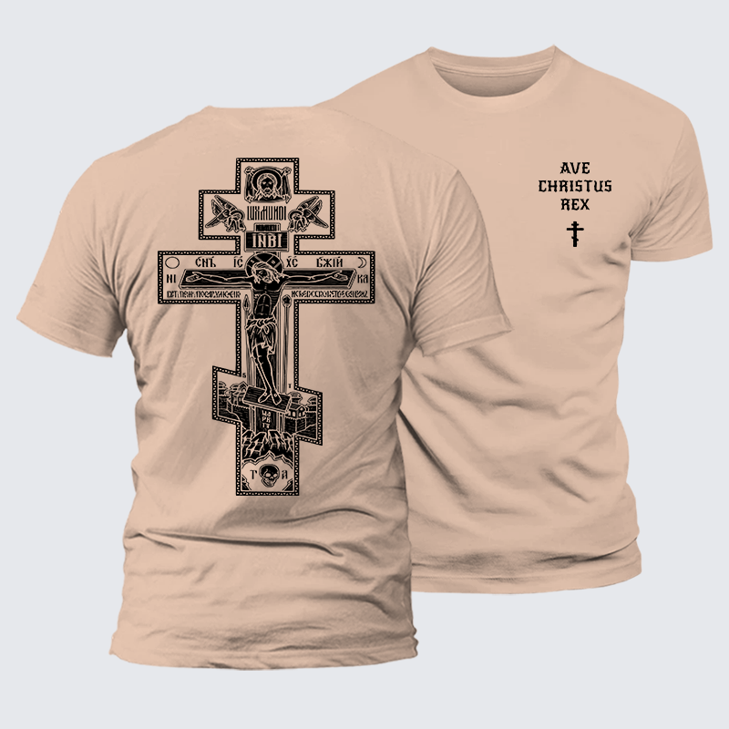 Ave Christus Rex Jesus God Christian Premium Mercerized Cotton Tee