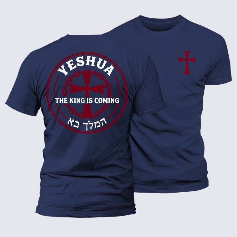 [Copy] Without God I Am Nothing  Jesus God Christian Premium Mercerized Cotton Tee