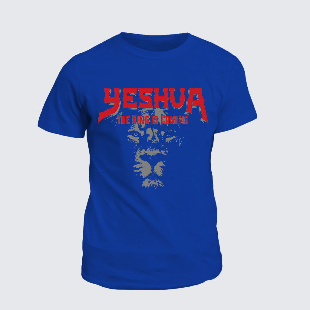 Yeshua The King is Coming Cotton T-Shirt