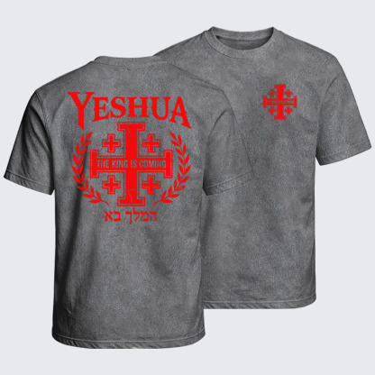 Washed T-Shirt - Yeshua The King Is Coming Hebrew Name