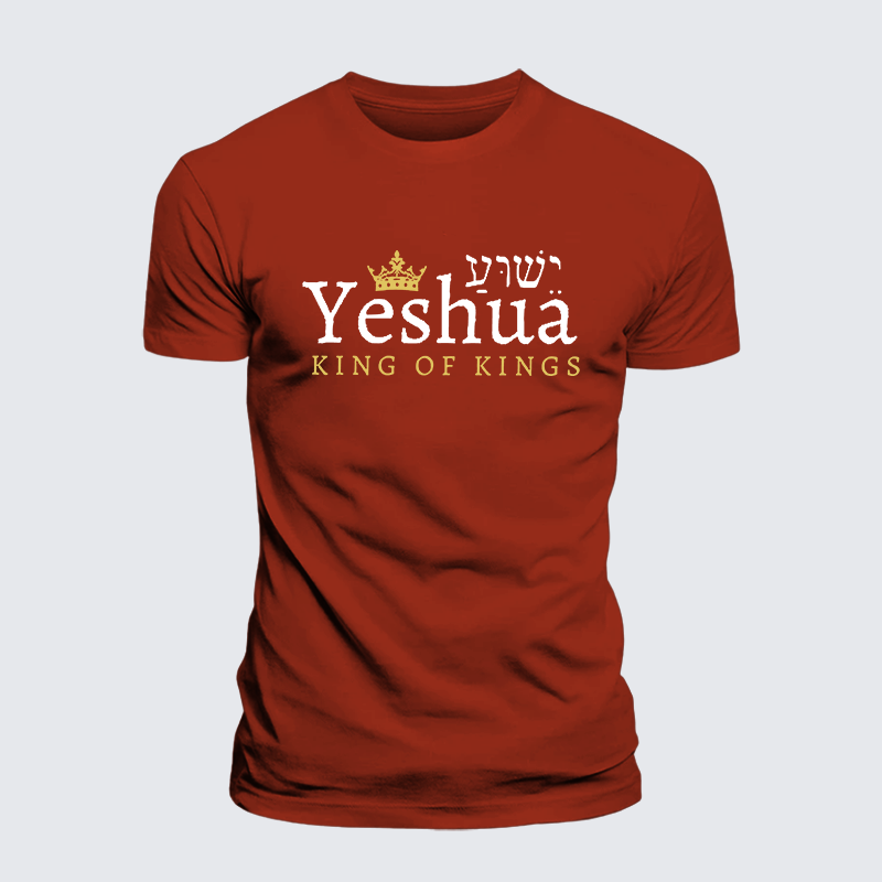Yeshua King Of Kings Jesus God Christian Premium Mercerized Cotton Tee