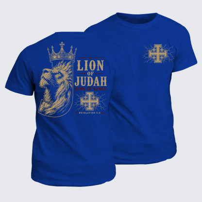 Classic Cotton Tee -  Lion of Judah