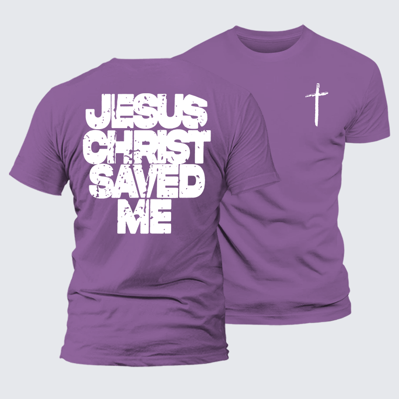 Jesus Christ Jesus God Christian Premium Mercerized Cotton Tee