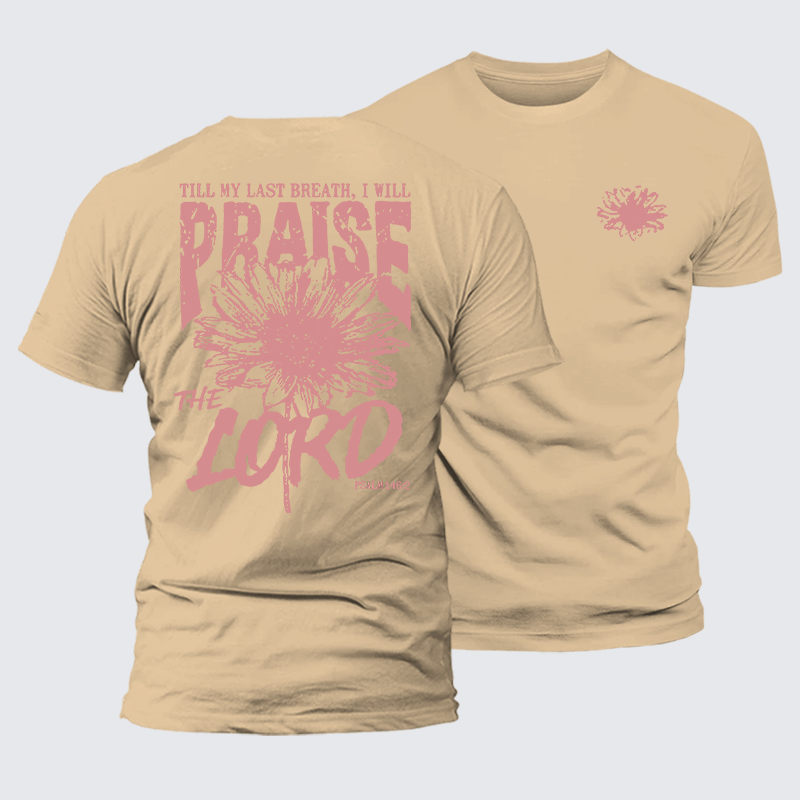 Praise The Lord Jesus God Christian Premium Mercerized Cotton Tee